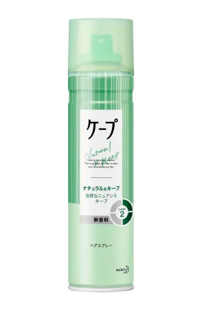 KAO Cape Natural & Keep Hair Spray 180g